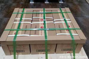 甘南夏河空运公司酒水【机场货运当天